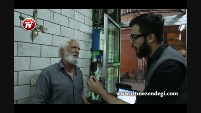ویدئویی از قدیمی ترین چلوکبابی تهران با 150 سال قدمت
