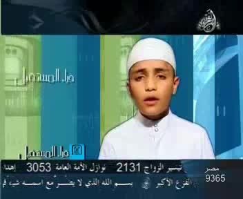 احمد سعود الاحزاب