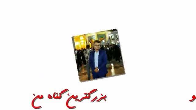 افشین آذری - استاد تحریر ایران