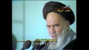 فیلم: پاسخ امام(ره) به تهدیدات آمریكا