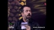 مداحی بسیار زیبا محمود کریمی