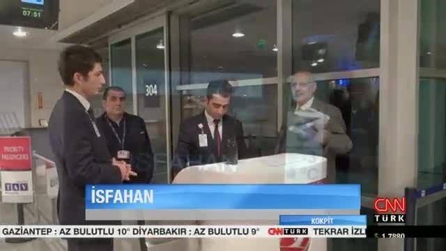 گزارشCNN از افتتاح پرواز استامبول-اصفهان-استامبول ترکیش