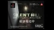 آنونس Silent Hill 1