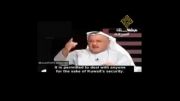 مفتی وهابی کویتی معامله با اسرائیل از سنت نبوی است