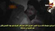 سوریه - بمباران مقر تروریستها و کشته شدن فرمانده تروریستها --- الی جهنم و بئس المصیر