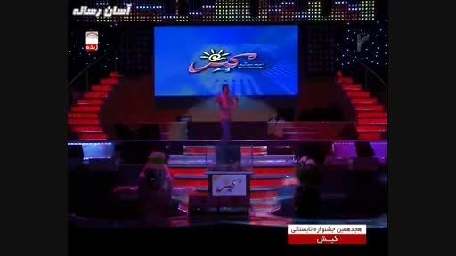 اجرای آهنگ وطن من توسط آیدین سلمانیان