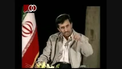هاله نور احمدی نژاد (Full Version)