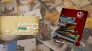بوتیمار - نشر فراگیر ادبیات ایران و جهان