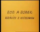 کارتون قدیمی بوب و بوبک