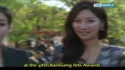 48th baeksang arts awards (کیون سوک وشین هه)