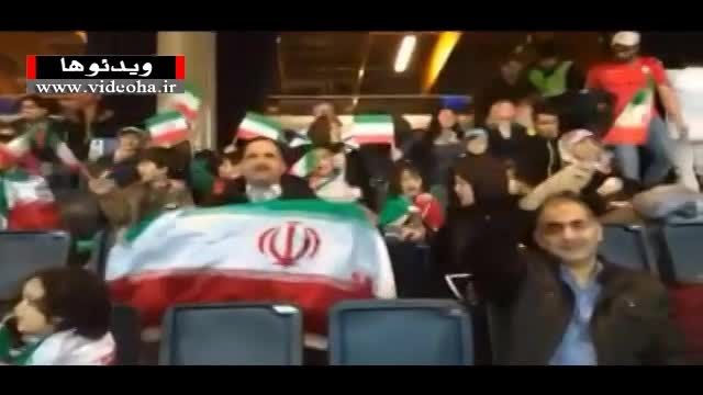 حضور هواداران ایرانی در ورزشگاه فندز آره نا