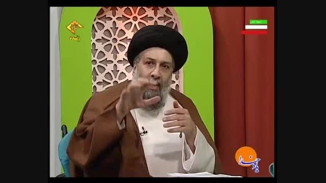 علت حرمت نگاه به نامحرم چیست-علوی تهرانی