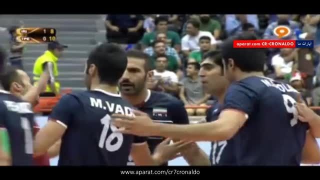 والیبال جام ملت های آسیا : ایران 3 - 0 چین