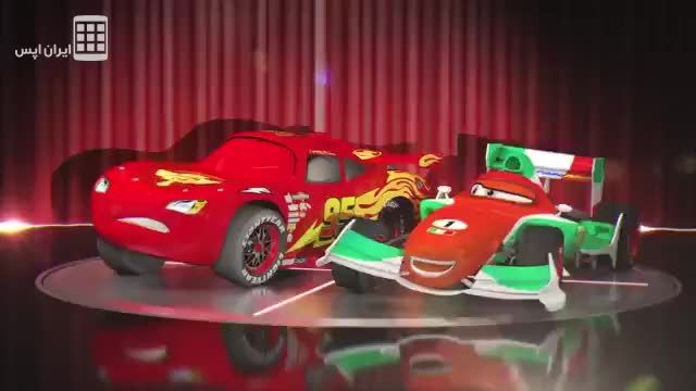 ماشین هایی به سرعت رعد - Cars: Fast as Lightning