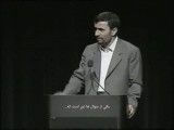 سخنرانی تاریخی احمدی نژاد در دانشگاه کلمبیا 2