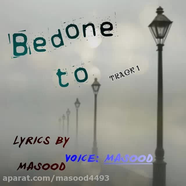 MASOOD- Bedone to1
