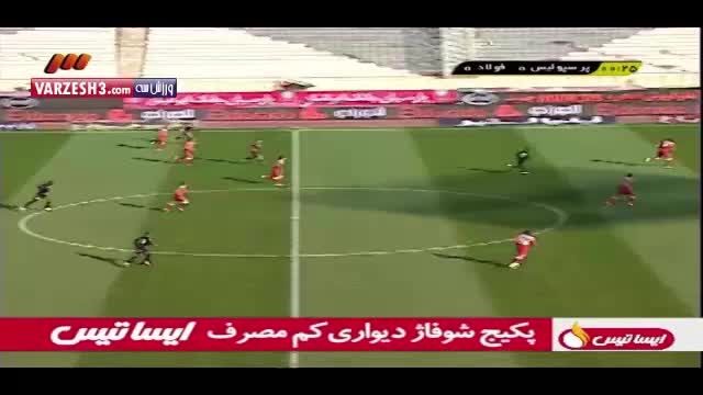 گل به خودی محسن بنگر سریعترین گل به خودی تاریخ لیگ