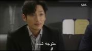 دختر دوست داشتنی من قسمت نه پارت 8 (My Lovely Girl)