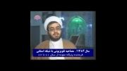 مصاحبه تلویزیونی حجت الاسلام بجانی دردهه 80 در موردمسجد