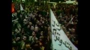 بختیار و ورود امام خمینی (ره) به ایران _ رسانه ها