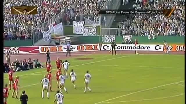 بایرن مونیخ-بروسیا مونشن گلادباخ(فینال جام حذفی 1984)