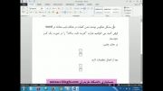 حل مشکل معکوس نوشته شدن جملات فارسی در فرمول word