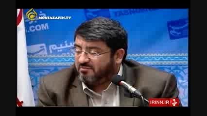 مناظره فواد ایزدی و سعید یاری پیرامون مذاکرات هسته ای