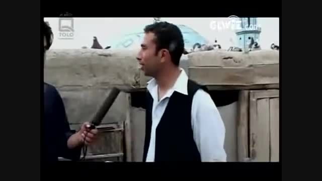 کبوتر بازی(عشقباز افغانی)