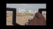 ویدیو در مورد مقام معظم رهبری با صدای حاج میثم مطیعی