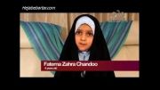 داستان حجاب از زبان دخترک 6 ساله (یگانه زهرا)