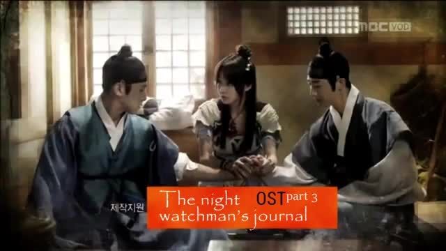 The Night Watchman&#039;s Journal OST Part.3