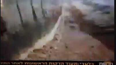 تصاویر کوتاه تلویزیون اسرائیل از محل عملیات حزب الله