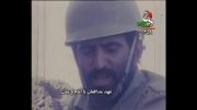 شعر خلیج فارس توسط یک فرمانده ارتشی در دوران دفاع مقدس