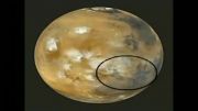 معجزه - تصاویری از کلمه نوشته شده نام مبارک حضرت محمد بر روی سطح کره مریخ