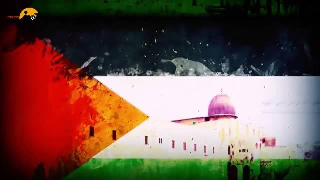پیامی برای مردم فلسطین و غزه