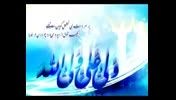 مدح حضرت علی(ع) با صدای استاد ایرج ویدیوهای سعیدs