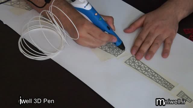 قلم سه بعدی مایریول، برج ایفل