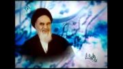 امام خمینی-2013-09-28 بر بال اندیشه ها