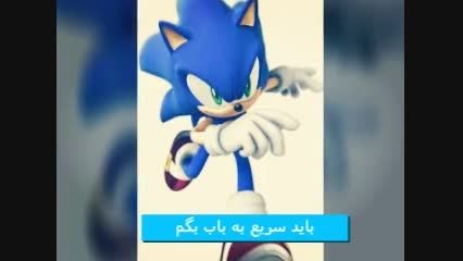 قسمت دو سریال Powor Cartoons -Bakc Venom