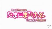 تیتراژ انیمه تاماکو مارکت - Tamako Market