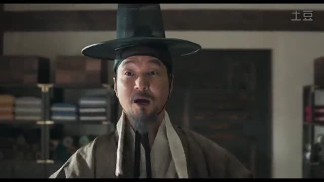 فیلم کره ای خیاط سلطنتی پارت 2