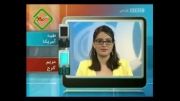 پیام زیبای ایرانی به رهبری در بی بی سی فارسی