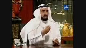 الشیخ السویدان یفضح علماء ال سعود الوهابیه