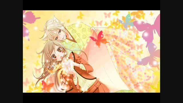 ANIME-kamisama hajimemashita 2