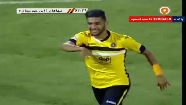 سپاهان 1 - 0 استقلال خوزستان (گل مهدی شریفی)