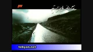 دو راهی تردید...