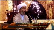 حجت الاسلام حسین شریفیان - شرح فرازهایی از خطبه غدیر 11