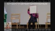 فینال مسابقه شنیداری UCMAS IRANدر آذربایجان شرقی قسمت 2