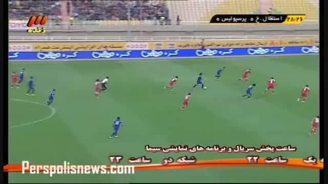 خلاصه بازی: استقلال خوزستان 1-1 پرسپولیس