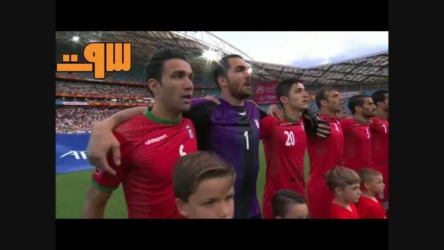 خلاصه بازی ایران - قطر